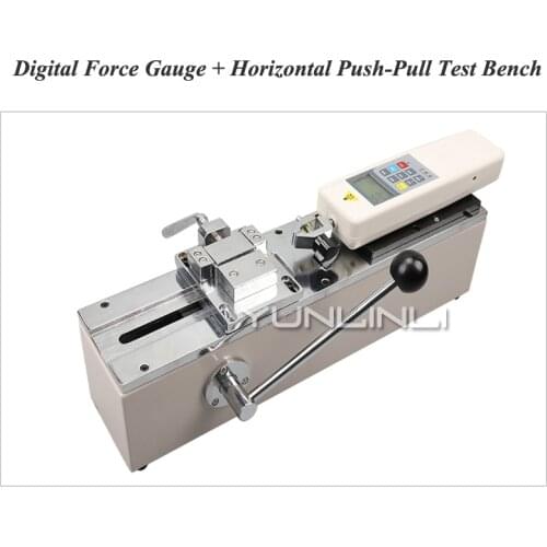HPH Push-pull Force Meter Manual Horizontal Test Machine Test Tool Holder Terminal Harness Tensile Pull Force Test Equipment