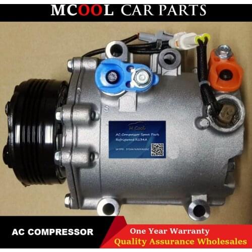 MSC60CAS Compressor For Suzuki Swift III SX4 1.3 1.5 1.6 AC Compressor 9520062JA0 AKC011H087 AKC011H088 AKC200A083A AKC201A083A