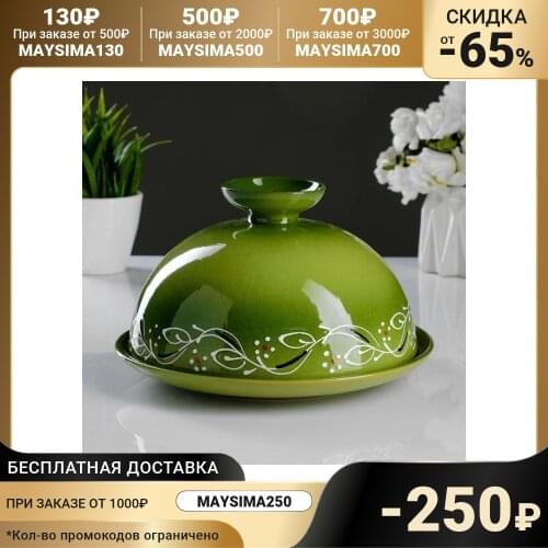 ПСКОВСКИЙ ГОНЧАР Home Improvement Products