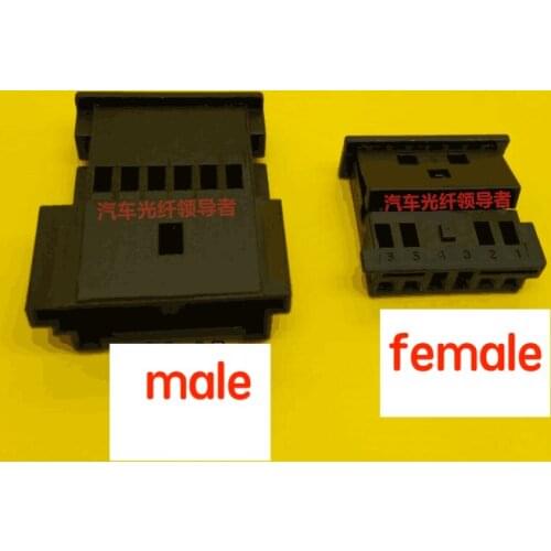 4B0 971 978B for Volkswagen Audi BMW sunroof anti-theft IMMO plug seat heating fan 6pin female connector cable