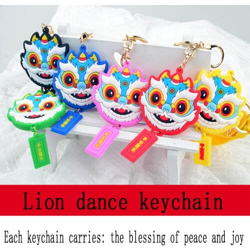 Lion Dance Keychain Soft Plastic Cute Cartoon Lion Dance School Bag Pendant Car Key Ring Creative Small Gifts Rubber Keychain