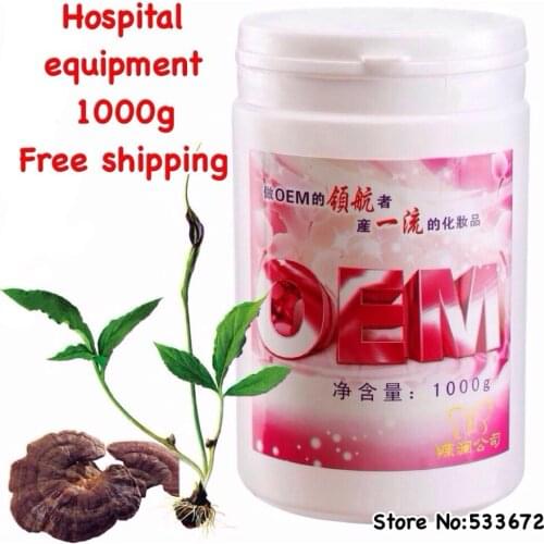 Desensitiztion Cream 1000g Harmonie Soothing Moisturizing Capillarie Cream Beauty Products For Salon Hospital Equipment