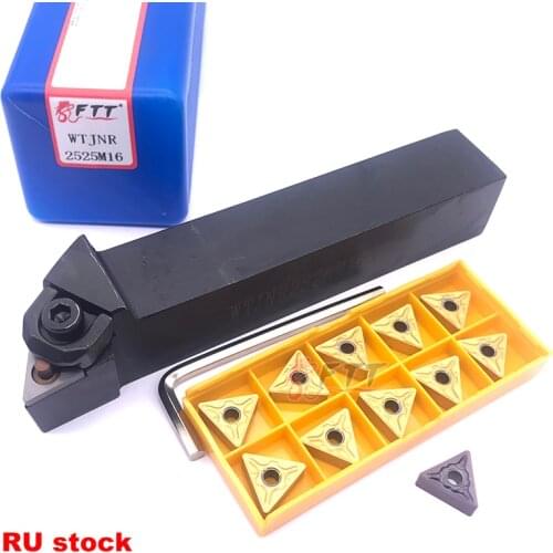 1pcs WTJNR2525M16 93 degree Turning Tool Holder WTJNR 150mm 11pcs TNMG160408 Carbide Inserts Lathe Cutting Tools Set