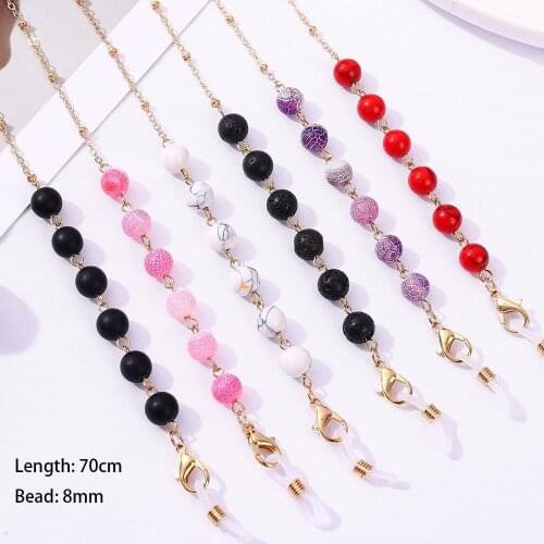 2021 Bohemian Stone Agate Beaded Sunglasses Mask Lanyard Fashion Mask Holder Glasses Chain Glass Strap New Jewelry for Women