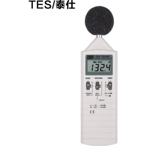 Sound Level Meter Noise Meter SLM Calibrator Digital Sound Mete