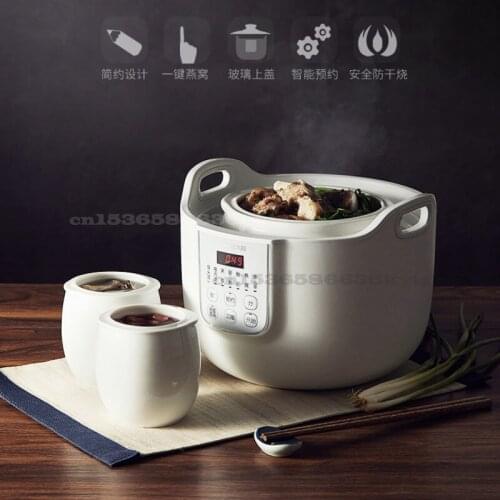 Ceramic Electric Cooker Small Household Birds Nest Stew Pot Baby Food Supplement Congee Cooking Artifact Smart Electric Cooker