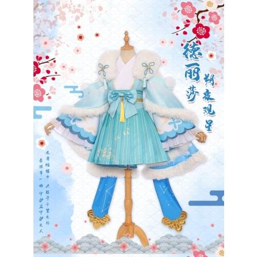 2020 Anime Honkai Impact 3 Cosplay Costume Teresa New Skin Stargazing Dress Outfit H