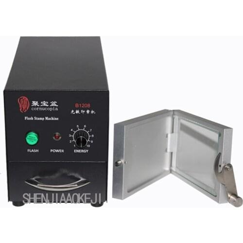 1PC DIY Photosensitive Seal Machine Cartoon Character Portrait Photosensitive Seal Machine High-end Personalized Seal Machine