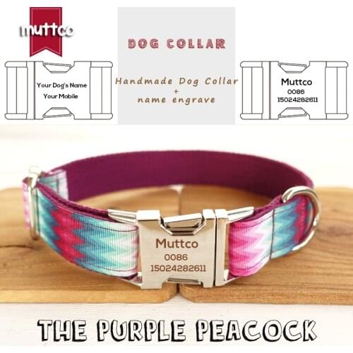 MUTTCO Engraved metal buckle retailing special self-design custom puppy collars THE PURPLE PEACOCK dog collar 5 sizes UDC009