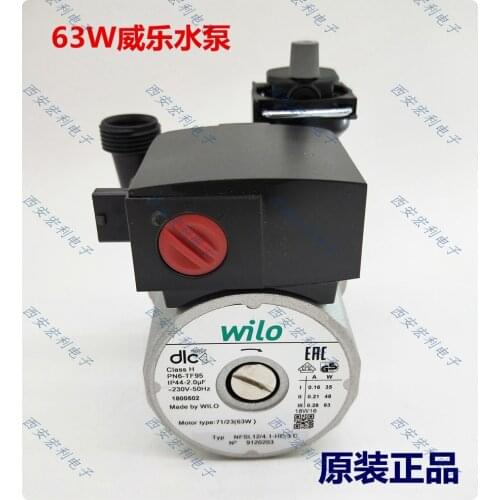 Brand new gas wall hanging furnace circulating pump Weile built in water pump motor pump shell heating furnace original parts