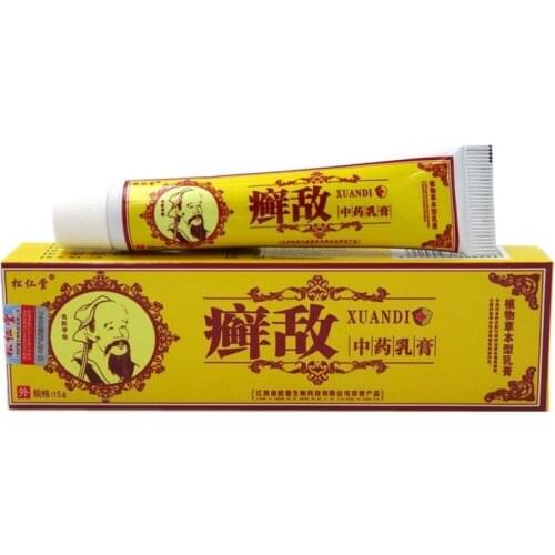Psoriasis Eczema Cream Antibacterial Itchy Cream For Body Skin Tus Skin Problems Cream With Retail Box
