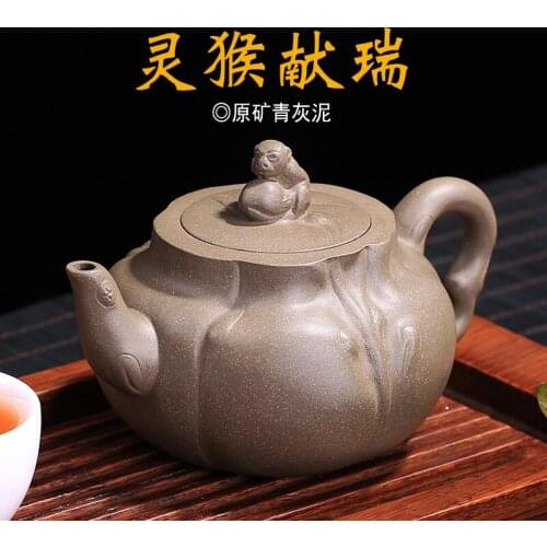 Purple Sand Pot Teaware Ore Mine Green Ash Mud Pure Handmade Pot Ling Monkey Xianrui Pot Wholesale Factory Delivery