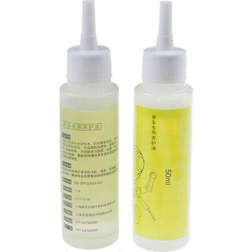 50ml Bike Gear Lubrication Maintenance Oil Mountain Bike Chain Repair Grease Lube Cleaner Lubricant Bicycle Accessories