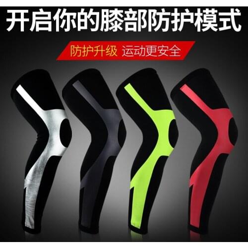 1PCS Basketball knee joint sports protective gear men and women breathable long leggings outdoor fitness running riding tights