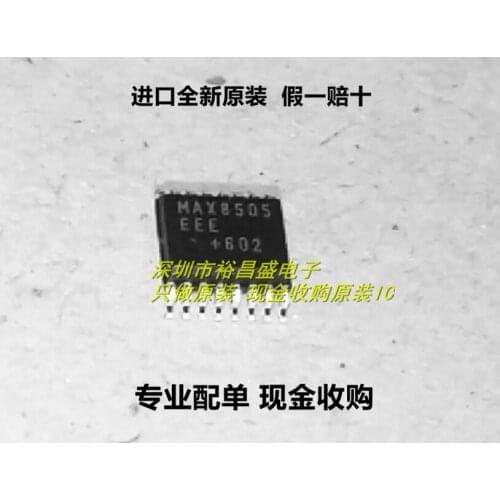 100% New&original In Stock MAX8505EEE+ MAX8505EEE MAX8505 S SOP16