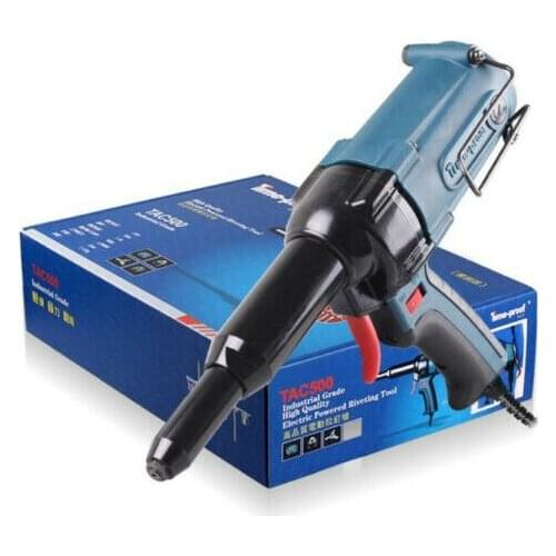 Electric Riveter Electrical Gun Riveting Tool 8000N for Blind Riveter 220V 400W