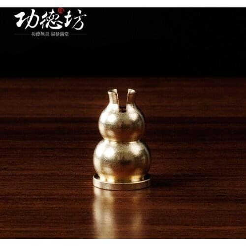 Pure copper small calabash gourd incense coil base pure brass incense burner incense accessories incense coil tray