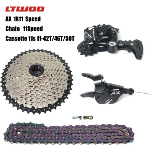 LTWOO AX 11-speed small set mix and match mountain bike folding bike bicycle set colorful chain 1x11-speed small set