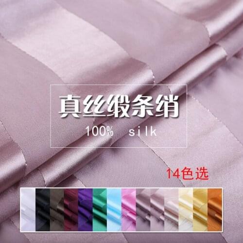 114cm*100cm processing satin gauze wide stripe silk fabrics clearance fraction of silk fabric clearance