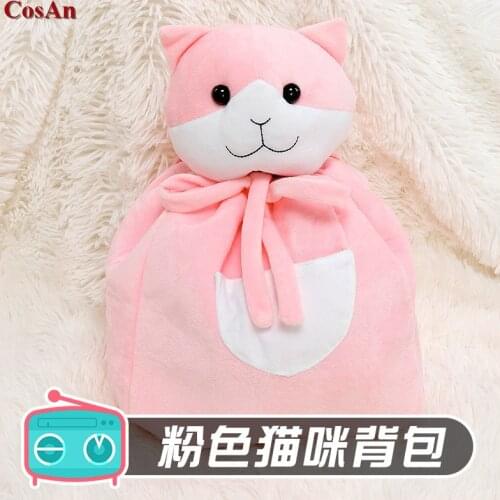 High Quality Bag Hot Game Danganronpa Nanami ChiaKi Cosplay Fashion Pink Cute Backpack Unisex Party Role Play Accessories