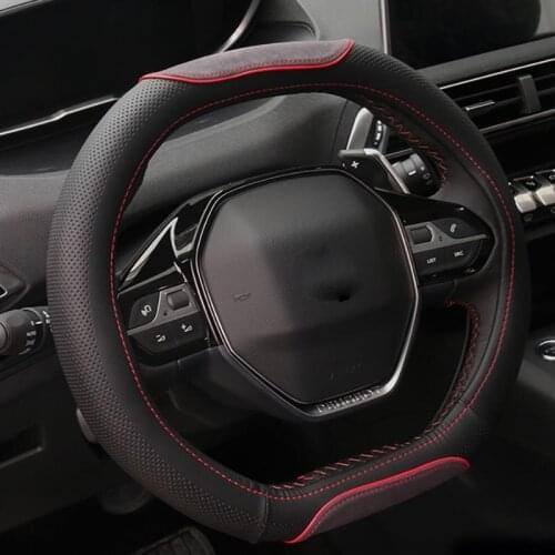 1pc for Peugeot 2016-2019 4008 5008 508L 2008 308 408 3008 Steering wheel cover