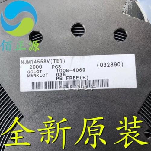 100% Original In Stock New NJM14558V(TE2) 14558 MSOP8 JRC (10pcs/lot)