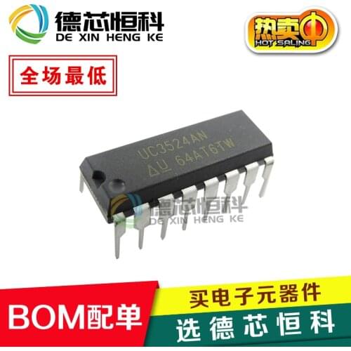 New original imported UC3524AN UC3524A UC3524 straight plug DIP16 switch controller IC
