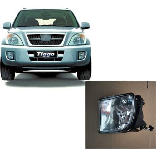 Front Fog Light For 06-09 Chery Tiggo Left Right Fog Lamp