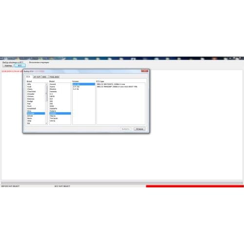 ECU Flasher FULL Without USB Dongle2020+Keygen