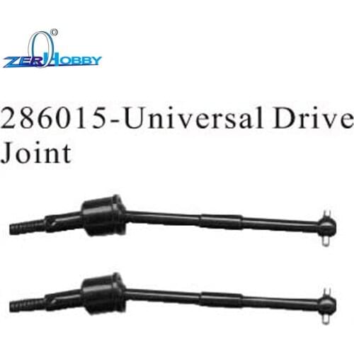 RC CAR PRO. SPARE PARTS UNIVERSAL DRIVE JOINT FOR HSP 1/16 BUGGY 94185PRO, MONSTER 94186PRO (part no. 286015)