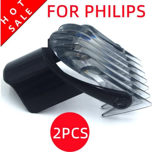 2PCS FOR PHILIPS HAIR CLIPPER COMB SMALL 3-21MM QC5010 QC5050 QC5053 QC5070 QC5090