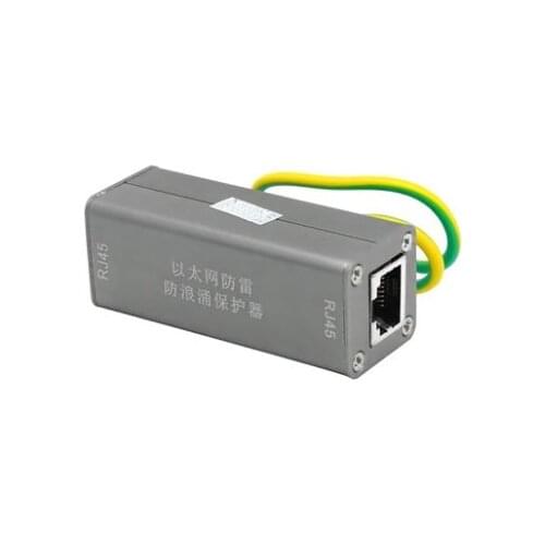 AP-LINK Ethernet Network Lightning Protection Device Anti-surge Protection Device RJ45 Network Port Lightning Protection Device
