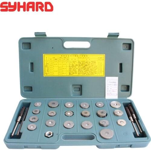 W-19M Mini Valve Seat Reamer Cemented Carbide Valve Seat Reamer Repair Tool Set