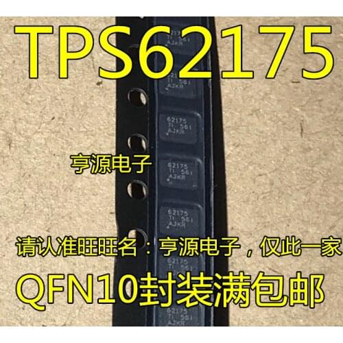 100% New&original In Stock 5pcs/lot TPS62175DQCR TPS62175 62175 QFN10