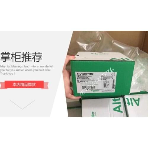 Inverter Atv12hu15m2/Atv12hu22m2 Original (Only Genuine)