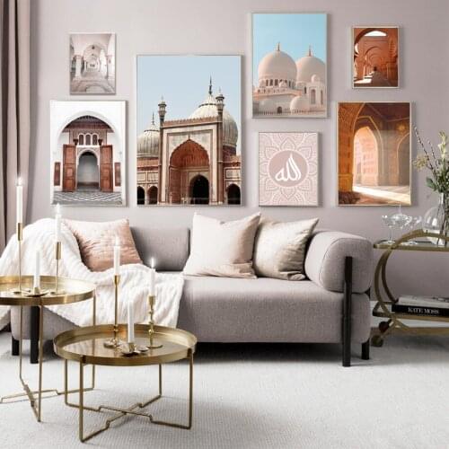 Islamic Mosque Quranic Verse Wall Art Canvas Painting Nordic Posters And Prints Wall Pictures For Living Room Wall Decoration