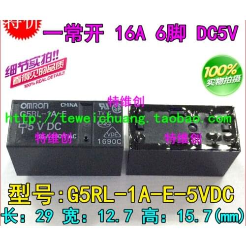 Relay G5RL-1A-E-5VDC G5RL-1A-E-DC5V G5RL-1A-E-5V