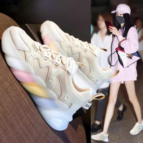 Daddy Shoes Female Rainbow Bottom Ins Tide 2021 Spring New Casual Net Red Wild Thick Bottom Increased Sports Womens Shoes