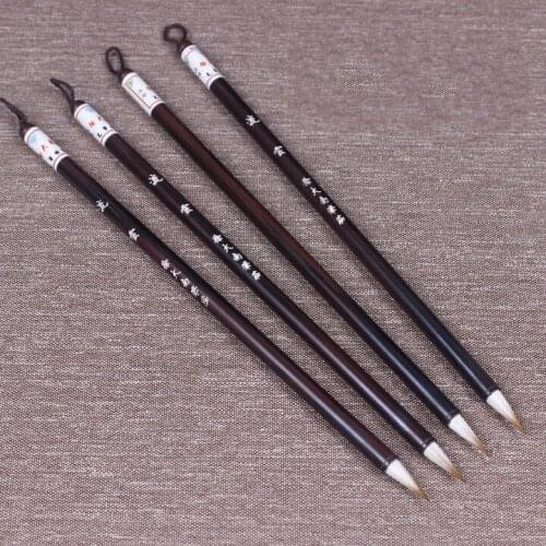 Xiao Kai Liu Yun Xu Danan pen Zhuang Xiao Kai practice creation special writing brush handmade writing brush