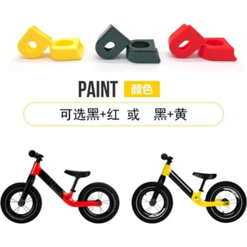 STR Carbon Scooter Front and Rear Screw Protective Cover Childrens Balance Bike Front and Rear Fork Protective Cover Prevent Sc