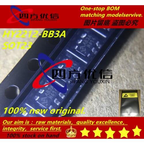 100% new original (100PCS) HY2212-BB3A AB3A SOT23
