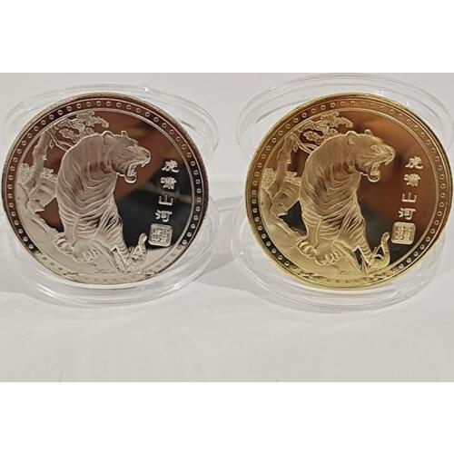 2022 China New Year Tiger Year Original Commemorative Coin Bimetal Collection China Zodiac Tiger Year Coins Decoration Crafts