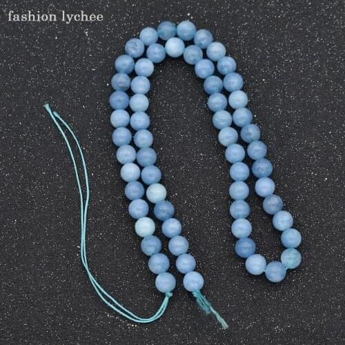 Fashion lychee Natural Blue Stone Beads For DIY Jewelry Making Necklace Bracelet Round Loose Beads Accessories