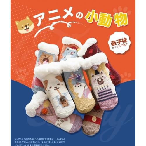 Warm Socks Home Indoor Women Cashmere Wool Warm Thickening Socks Anti-friction Fawn Kitten Embroidery Lovely Mid Socks Female