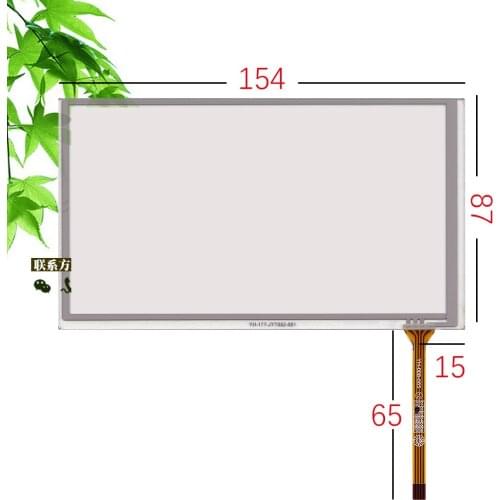 New original Caska Huayang Soaring Ouhua Yang Tianpai Road Teshi Lu Chang 6.2-inch touch screen / HSD062IDW1-A00 154*87