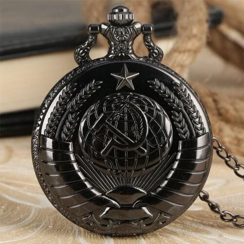 Vintage Black/Silver USSR Sickle Hammer Quartz Pocket Watch Exquisite Collection Pendant Watch with Necklace Gifts Men Women