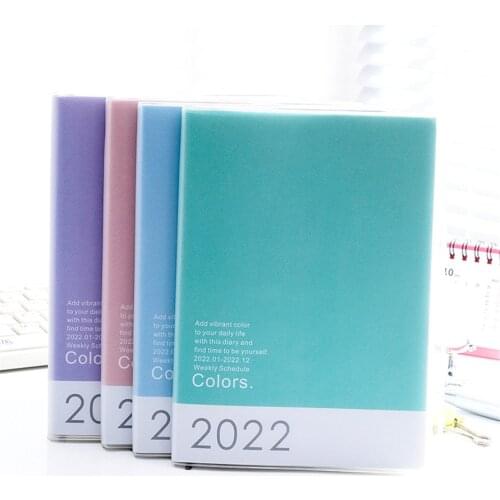 YHOCYWJ Diary Notebooks