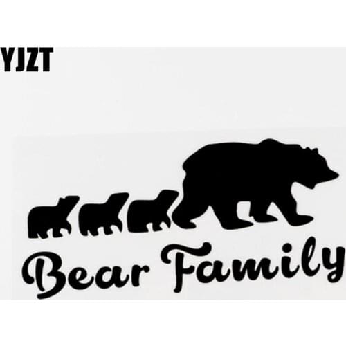 YJZT 16.5CM×7.5CM Fashion Animal Bear Family Walking Vinyl Car Sticker Decal Black/Silver 8C-0401