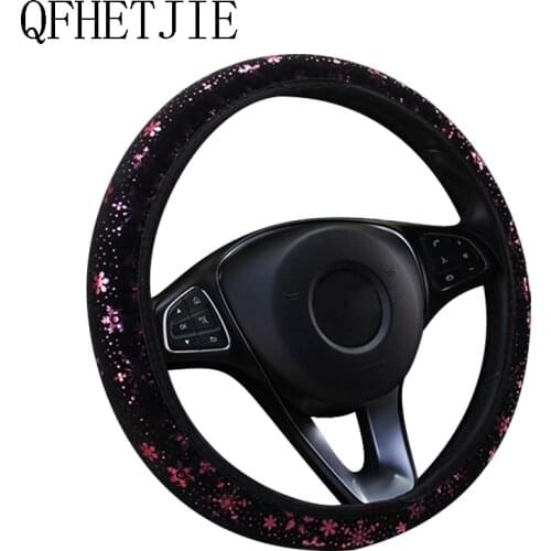 Car Steering Wheel Cover Bronzing Snowflake Without Inner Ring Elastic Band Grip Car Assessoires Interior for Women