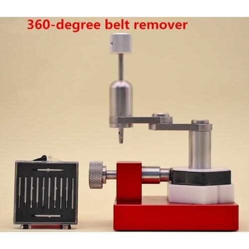 Repair tool 360 degree rotation multi-purpose needle removal machine watchband regulator watchband removal tool removal section